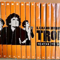 Dvd collana completa Massimo Troisi