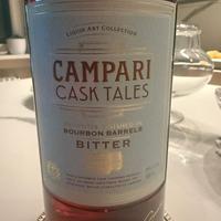 Bottiglia Campari