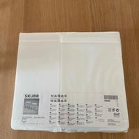 SKUBB Ikea