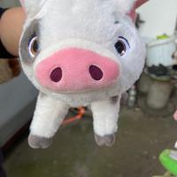 Pua Disney originale film Oceania
