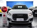 audi-q2-1-6-tdi-116-cv-30-admired