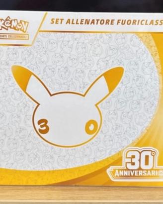 Etb 30th pokemon sealed perfetto