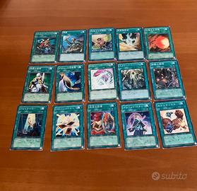 Carte yugioh giapponesi