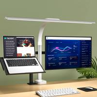 Lampada da Tavolo LED x Monitor ecc