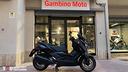 yamaha-x-max-300-tech-max