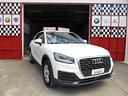 audi-q2-1-6-tdi-business-x-neopatentati