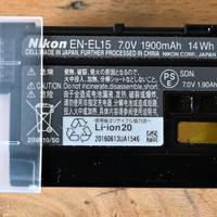 Batteria Nikon EN-EL15 ORIGINALE