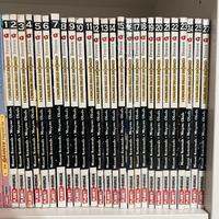 Cavalieri dello zodiaco episode G