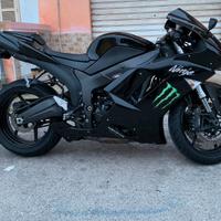 Kawasaki NINJA ZX-6R