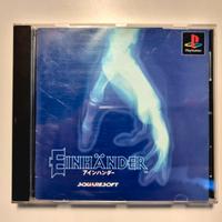 EINHANDER SONY PLAYSTATION 1 (PS1) NTSC-JAPAN