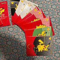 Pacchetti carte Pokemon sigillate
