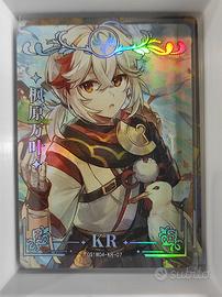 Kaedehara Kazuha - KR Card Genshin Impact