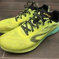 Scarpe Kiprun kd800