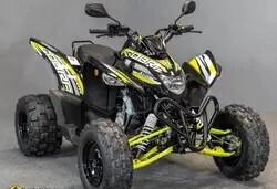 PREZZO PROMO*QUAD AEON COBRA SX 400cc*TARGA BIANCA