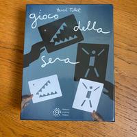 Gioco della sera- hervet tulle (città del sole)