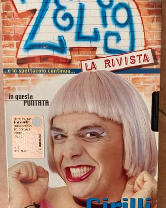 Videocassetta “Gabrielle Cirilli - Chi è Tatiana?”
