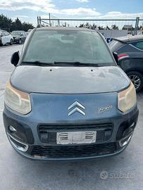 MOTORE COMPLETO CITROEN C3 PICASSO 1.4 BZ  8FN