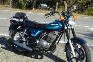 Cagiva SST 250 (1982) - Perfette condizioni 