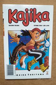KAJIKA di AKIRA TORIYAMA prima edizione 2000