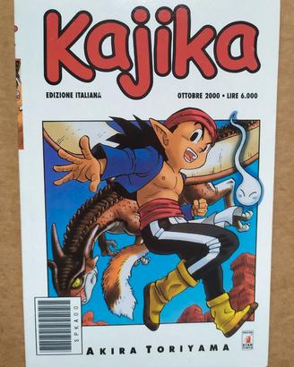 KAJIKA di AKIRA TORIYAMA prima edizione 2000
