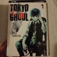 Manga:Tokyo Ghoul con copertina 