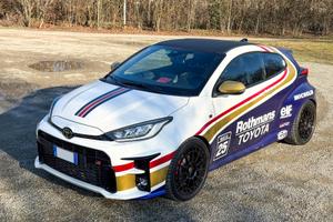 YARIS GR CIRCUIT MK1