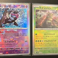 Lotto carte pokemon
