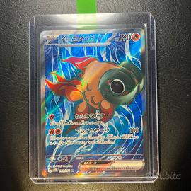 Pokemon Card: Chi-Yu ex (sv2D 085) Clay Burst 🇯🇵