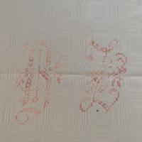 Tovaglia in cotone vintage