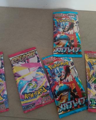 bustine carte pokemon