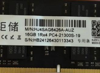 Ram 16gb PC4-21300s-19