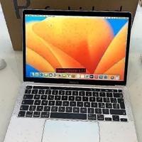 Apple Macbook Pro 2020 silver PC21