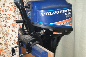 Motore amovibile di scorta