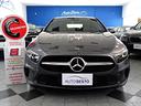 mercedes-classe-a-1-5-cdi-115-cv-business-extra