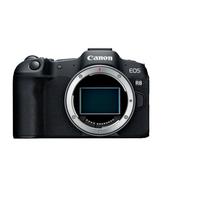 Canon EOS R8 Body NUOVA