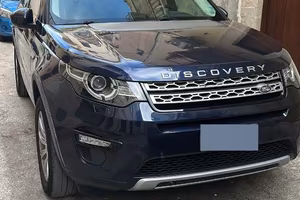 Discovery sport 150cv 110kw