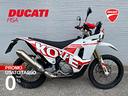 kove-450-rally