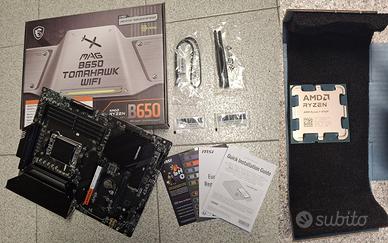 AMD Ryzen 7 8700F, MSI MAG B650 TOMAHAWK WIFI, NEW