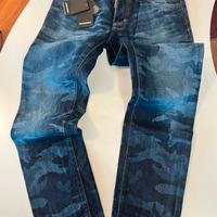 Raro jeans Camo dsquared2 tg 48 slim fit
