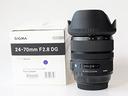 sigma-24-70mm-f-2-8-dg-os-art-canon-pari-al-nuovo