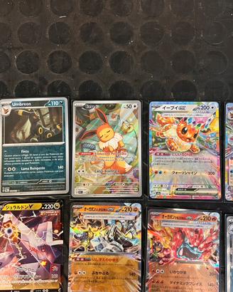 Pokemon lotto in aggiunta anche Glaceon ex
