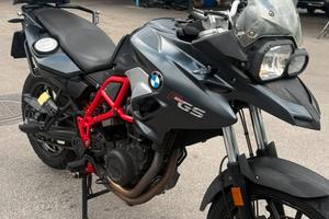 Bmw gs700 abs
