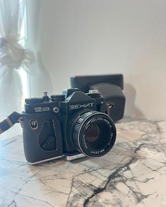zenit 12sd + MC helios 44m
