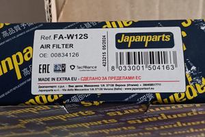 filtro aria Opel 