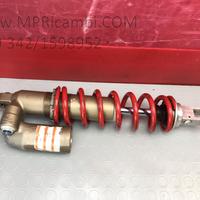 MONO AMMORTIZZATORE SUZUKI RMZ 450 2005 2007 RM-Z