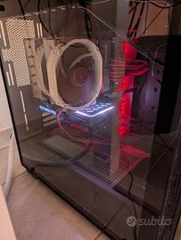 PC Gaming i7 7700k - RTX 3060 Ti - 32gb Ram