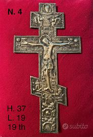 Icona-Croce ortodossa in bronzo, XIX secolo- 37x19