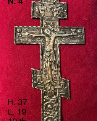 Icona-Croce ortodossa in bronzo, XIX secolo- 37x19