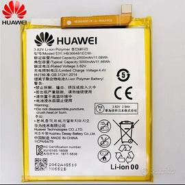 Batteria Originale HUAWEI HB366481ECW (NUOVA)