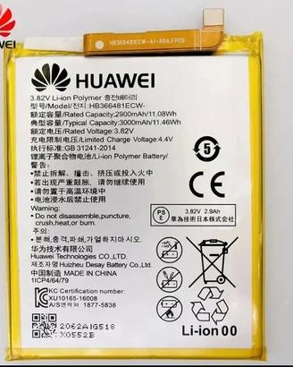 Batteria Originale HUAWEI HB366481ECW (NUOVA)